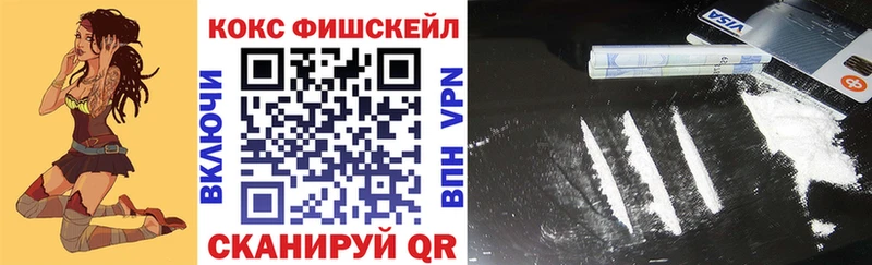 Купить наркоту Лянтор Марихуана  A-PVP  Псилоцибиновые грибы  COCAIN  Гашиш 