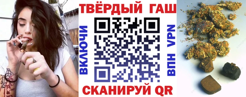 KRAKEN как зайти  купить  цена  Лянтор  ГАШ хэш 
