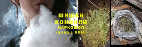 скорость Армянск
