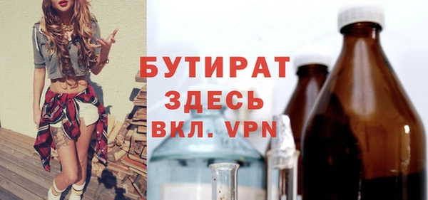СК Аркадак
