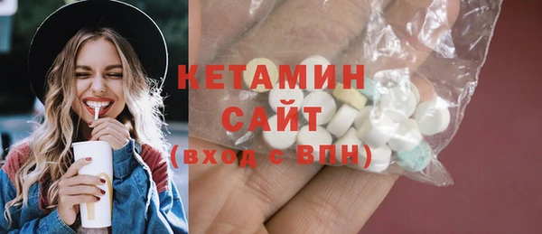 СК Аркадак