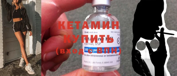 ешки Алексеевка