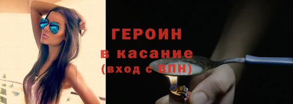 СК Аркадак