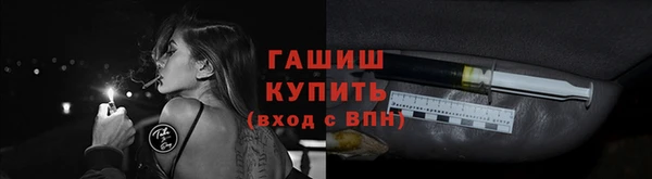 ешки Алексеевка