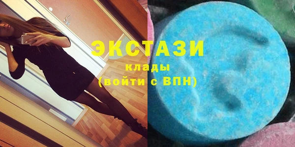 СК Аркадак