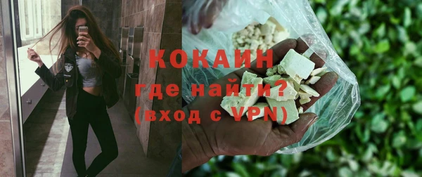 СК Аркадак