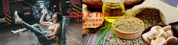 ешки Алексеевка