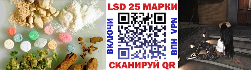 ЛСД экстази ecstasy  купить   Лянтор 