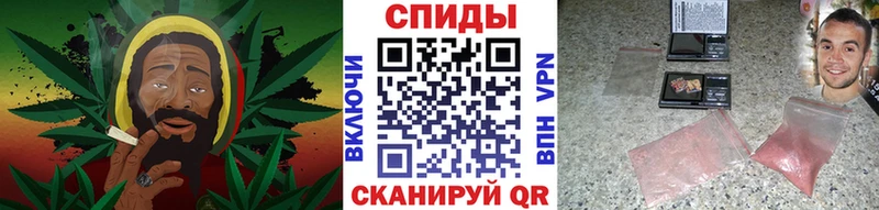 цены   Лянтор  Метамфетамин Декстрометамфетамин 99.9% 