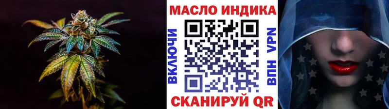 Дистиллят ТГК Wax  Лянтор 