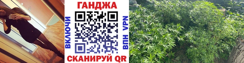 blacksprut рабочий сайт  Лянтор  Шишки марихуана конопля  купить наркотики цена 